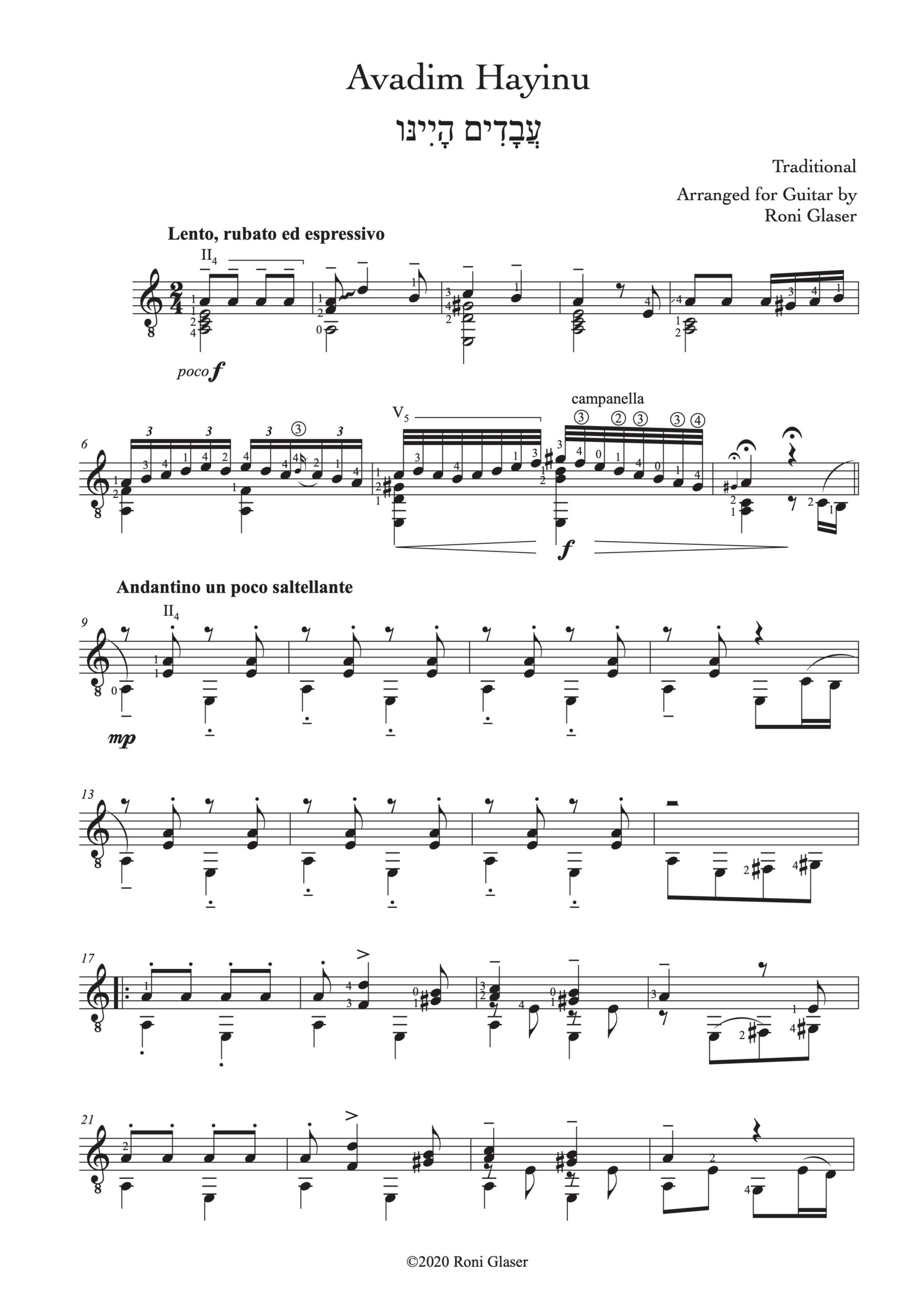 Avadim Hayinu - classical guitar sheet music - first page preview